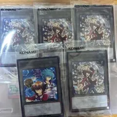 遊戯王 TGSノベルティ トークン 5枚セット