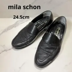 【日本製】ミラショーン mila schon ローファー 24.5 リザード型押
