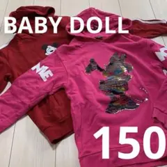 Item thumbnail for item acc96574-233d-48c2-b568-afa44a36a2df