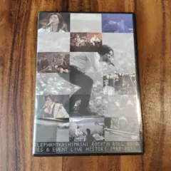 新品DVD エレファントカシマシ 2009年10月24,25日 日比谷野外音楽堂