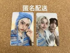 StrayKids スキズ ATE B&N 店舗特典 ハン フィリックス - メルカリ