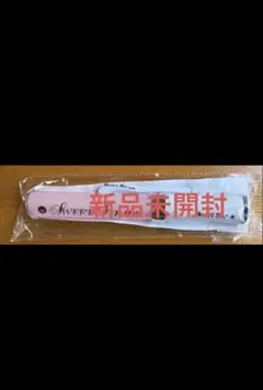 新品未使用 SWEET STEADY オフィシャルペンライト ver.3