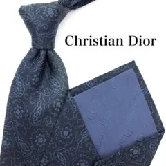 【美品】Christian Dior ネクタイ ペイズリー 紺 ネイビー