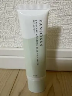 KANSOSAN 化粧下地　CICA