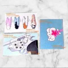 beco+81 しりみみうさぎ　B1 ポスター beco+81 しりみみうさぎ B1 ポスター - メルカリ