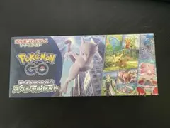 2026年最新】ポケモン box シュリンクなしの人気アイテム - メルカリ