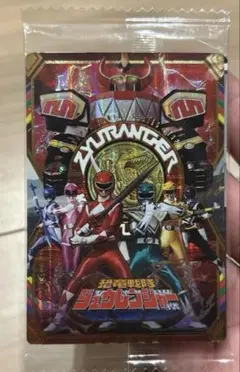 イタジャガ　スーパー戦隊シリーズ　ジュウレンジャー