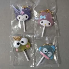 サンリオ　カラフルキャンディチャーム　4個