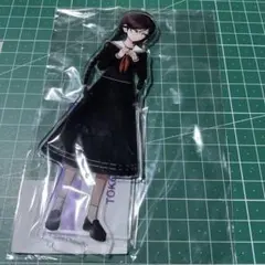 ダンガンロンパ 腐川冬子 アクリルスタンド オンラインくじ