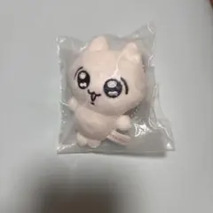 まいにちみーちゃん　ガチャガチャマスコット
