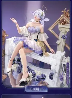 wf2026s EnteiRyu 葬送のフリーレン 胸像 ワンフェス - メルカリ