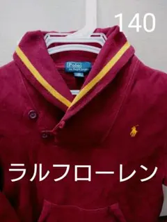 ラルフローレン 140トレーナー