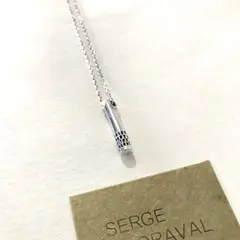SERGE THORAVAL Reflet 反射 ネックレス セルジュトラヴァルのサムネイル