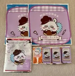 ちいかわ ココス モモンガセット