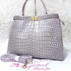 2025年最新】クリスタルレプティルズ Crystal Reptiles の人気