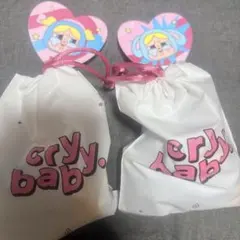 CRYBABY パワパフ ぬいぐるみ バブルスセット