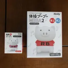 Item thumbnail for item eb961693-88f5-42b7-8c1f-b6396e0c2a17