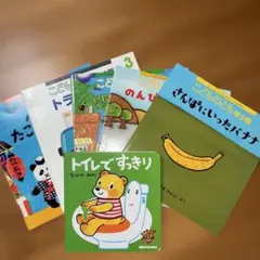 ◯miki HOUSE トイレですっきり おまけ5冊のサムネイル