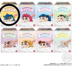もっちりころりん♪クレヨンしんちゃん２　◯アクション仮面しんちゃん