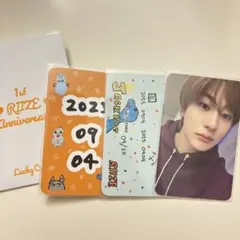 RIIZE アントン 1st anniversary トレカ