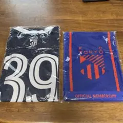 FC東京 2025メンバーシップ特典 仲川選手 ユニフォームT タオマフセット