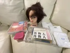 2026年最新】国家試験 カットウィッグ ビューラックスの人気アイテム