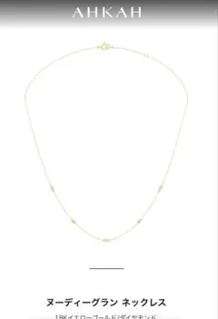 Item thumbnail for item 02a248da-fa4c-403b-bc3b-dfd93cf17c76