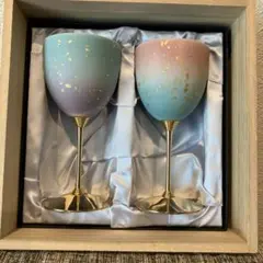 九谷　青とピンクの金箔ワイングラス2個セット