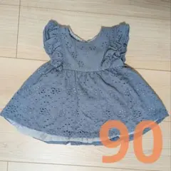 ​【美品】プティマイン 総レース チュニック ブラウス 90サイズ ブルーグレー