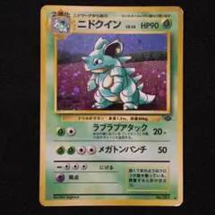 2026年最新】Pokemon Card Game シリーズ：ポケットモンスターカード