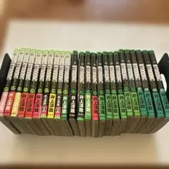世界音楽全集 筑摩書房 ソノシート - メルカリ