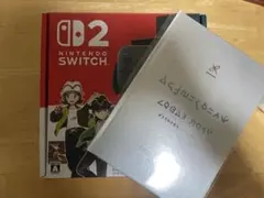 Switch 2 ポケモンZA セット ポケモンセンター