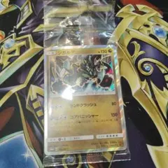 2026年最新】178/SM-P ジガルデの人気アイテム - メルカリ