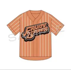 FRUITS ZIPPER OSHI API UNIFORM