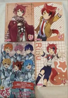 STPR すとぷり 莉犬 カード 纏め売り - メルカリ
