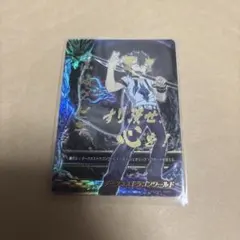 2026年最新】山崎ダビデの人気アイテム - メルカリ