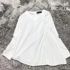 2025年最新】MICALLE MICALLE シャツ・ブラウスの人気アイテム