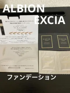Maa様 リクエスト 2点 まとめ商品