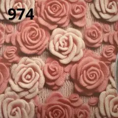 974
