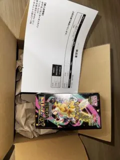 ポケモンカードゲーム MEGA ハイクラスパック MEGAドリームex BOX