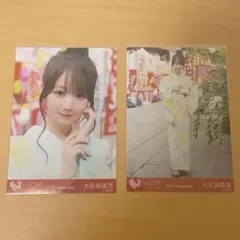 2026年最新】大谷映美里 生写真の人気アイテム - メルカリ