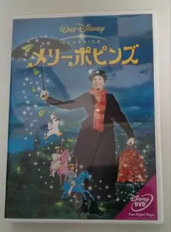 かほちゃん様 リクエスト 2点 まとめ商品