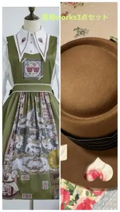 R*w様 星箱works 花柄フリル付き膝丈ワンピース　錦花集　ショートワンピー 彩花磁 ショートワンピース | HoshibakoWorks