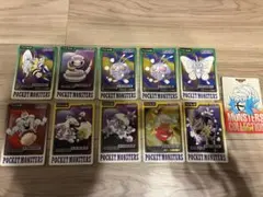 まとめ購入値引き可！ポケモン カードダス 15枚 - メルカリ
