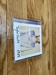 平井大 直筆サイン入りショッパー付きCD 非売品 限定品 - メルカリ