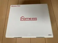 docomo home5G ホームルーター HR-01 付属品・箱付き