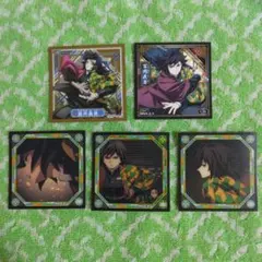 冨岡義勇　シール烈伝5・シール