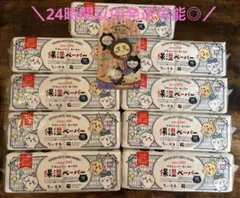 Item thumbnail for item d98ad98f-2521-4954-b4d4-9100700dafc4