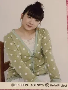 加護亜依☆公式写真☆モーニング娘。☆ハロープロジェクト☆ハロプロ☆