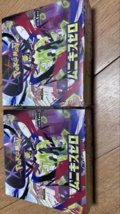 ポケモンカードゲームシュリンク付き 未開封 ムニキスゼロ2ボックス